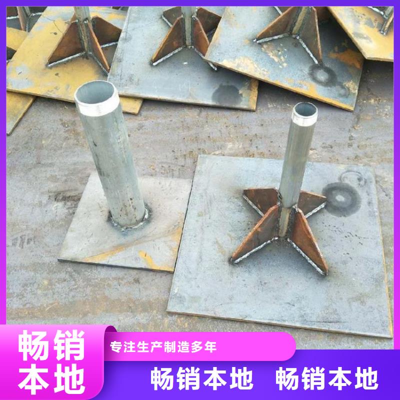 沉降板注漿管廠家直銷貨源充足
