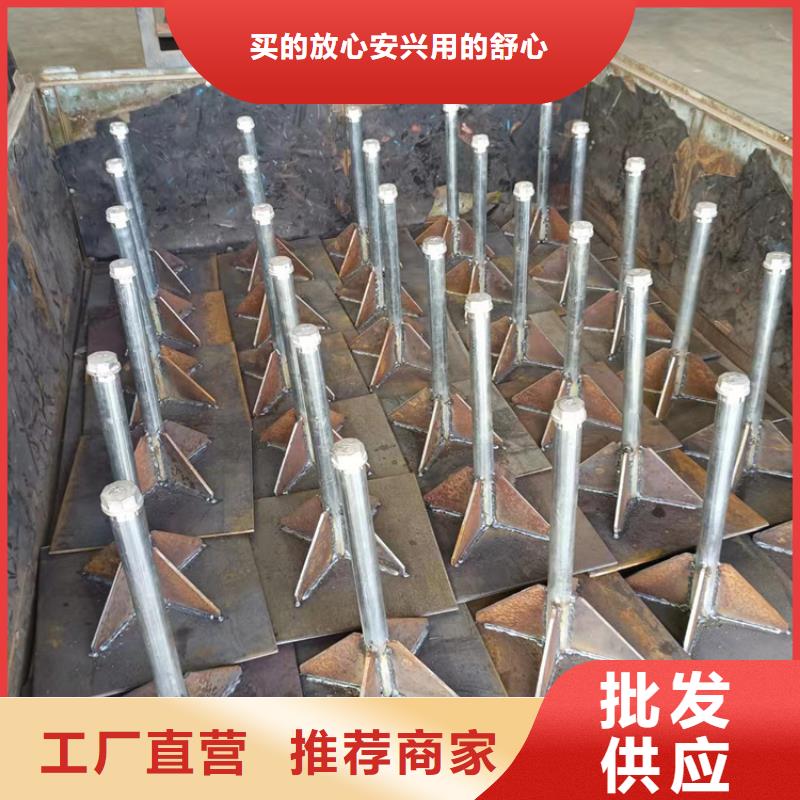 沉降板,泄水管廠家發貨及時