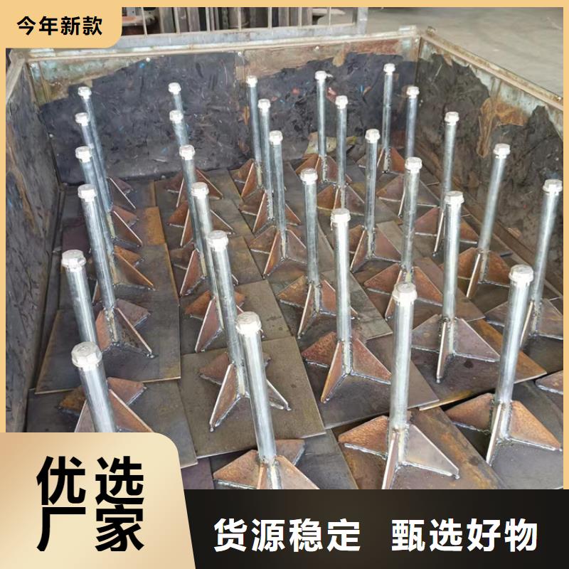 沉降板,鋼花管廠家質優價廉