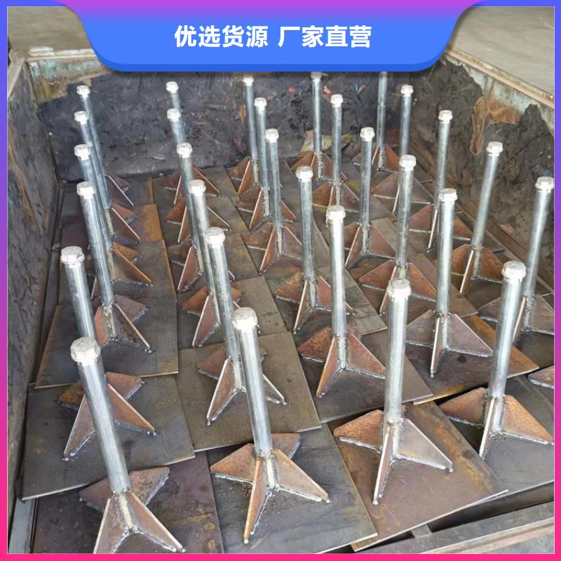 沉降板鍍鋅沉降板廠家專業(yè)的生產(chǎn)廠家