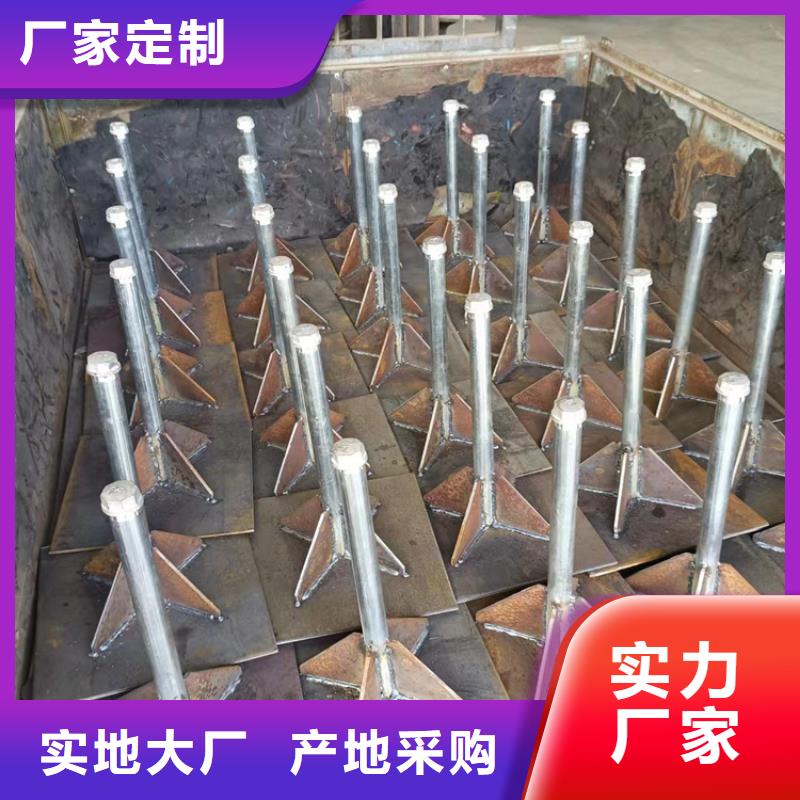 【沉降板橋梁聲測管廠家品質(zhì)服務(wù)誠信為本】