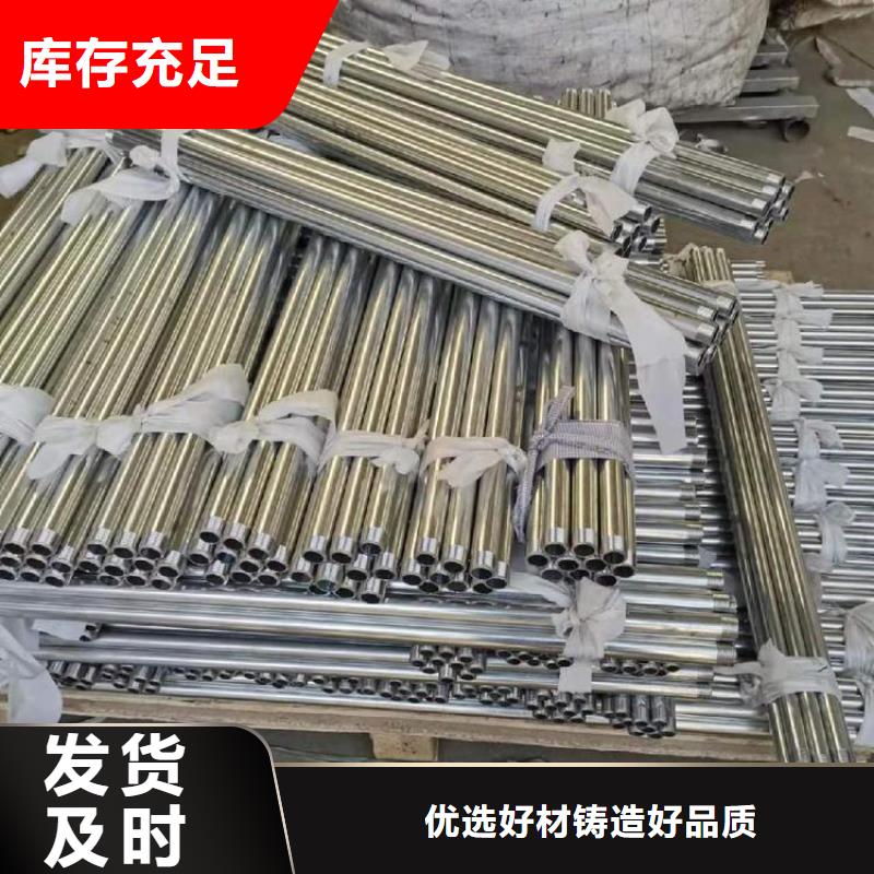 沉降板_聲測管廠家免費安裝