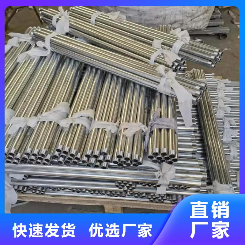 沉降板-注浆管厂家优质材料厂家直销