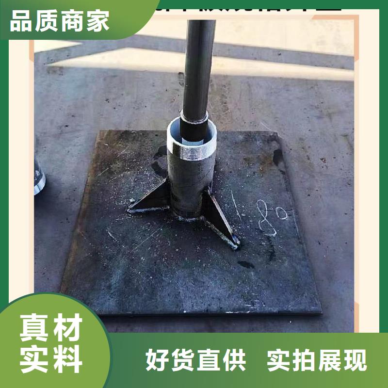 沉降板聲測管廠家品質信得過