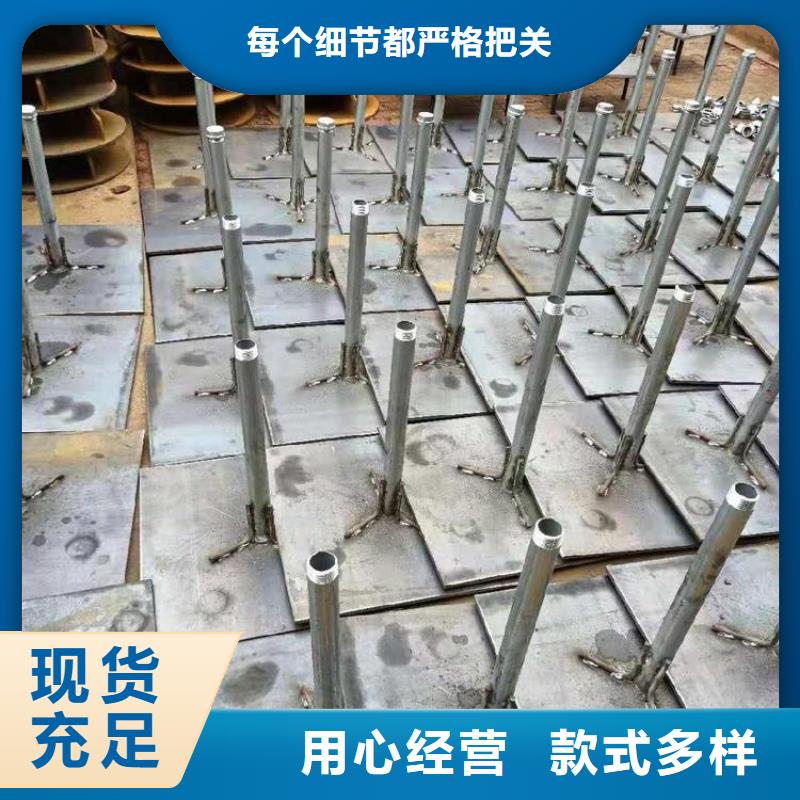 沉降板橋梁聲測管廠家專業生產廠家