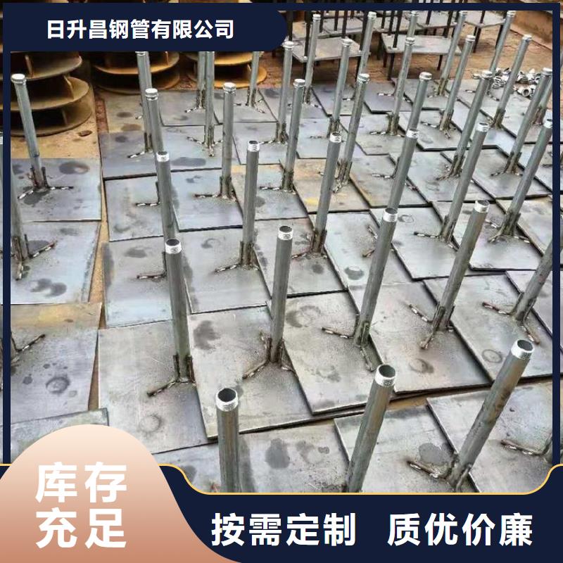 沉降板-注漿管廠家豐富的行業經驗