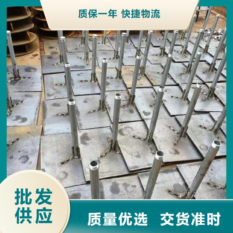 道路沉降板廠家