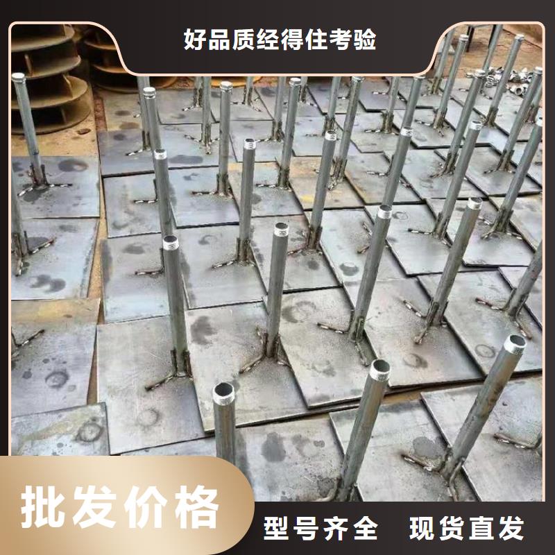 沉降板_【冷卻管廠家】專業(yè)生產(chǎn)品質(zhì)保證