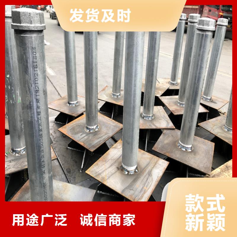 沉降板鋼花管廠家實(shí)力優(yōu)品