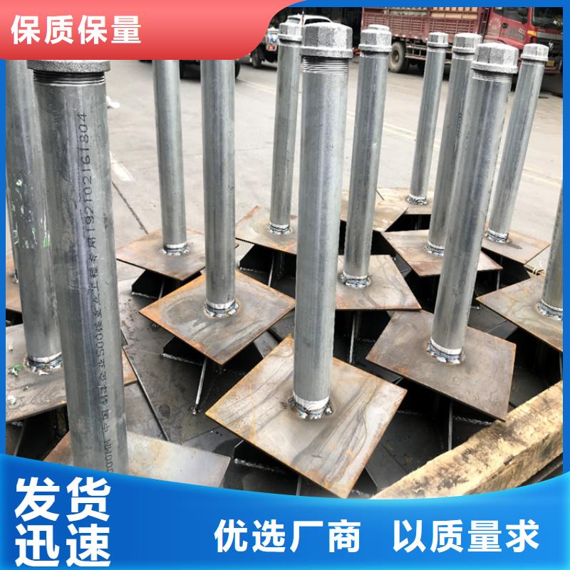 沉降板_【橋梁聲測管廠家】0中間商差價