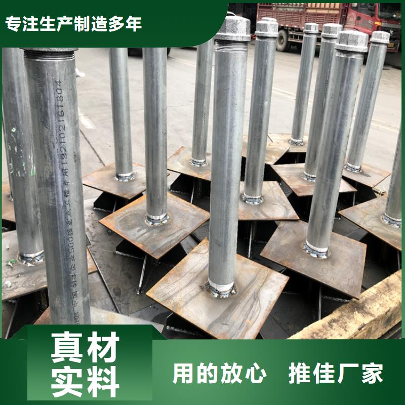 沉降板聲測管廠家嚴(yán)格把控每一處細(xì)節(jié)