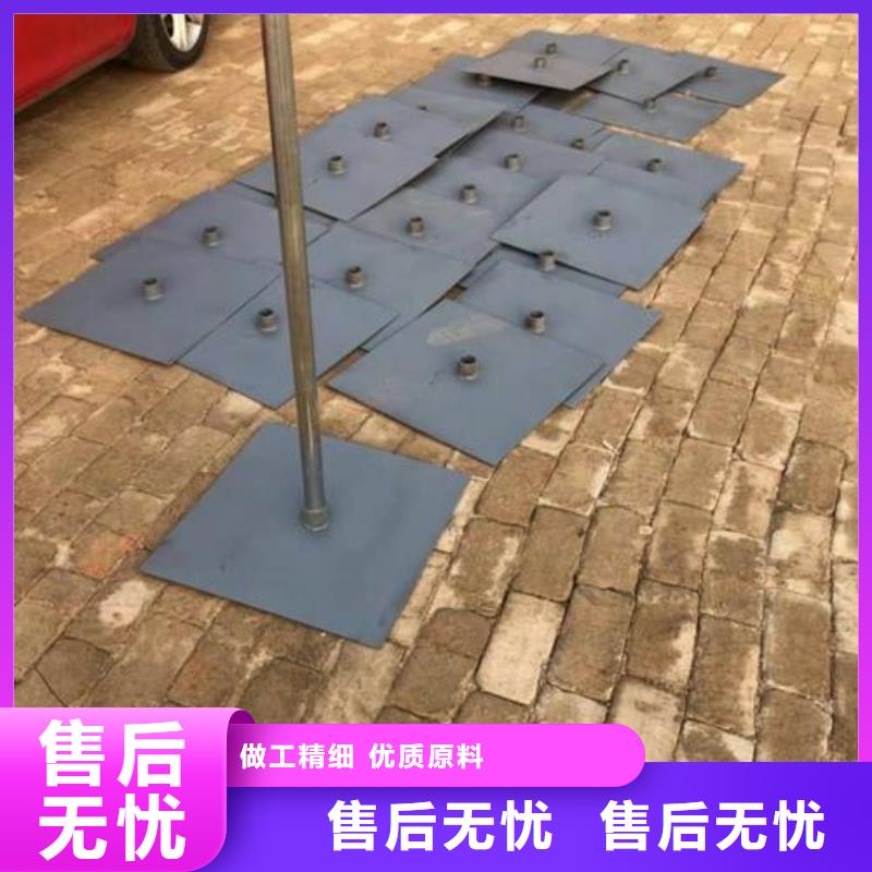 沉降板_聲測管廠家免費安裝