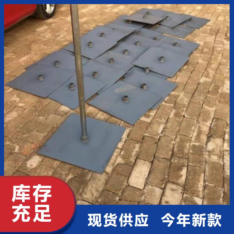 【沉降板倒刺鋼花管廠家源頭廠家直銷】