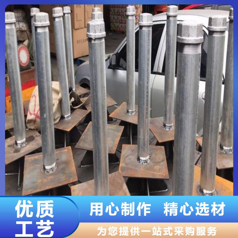 沉降板橋梁聲測管廠家的簡單介紹