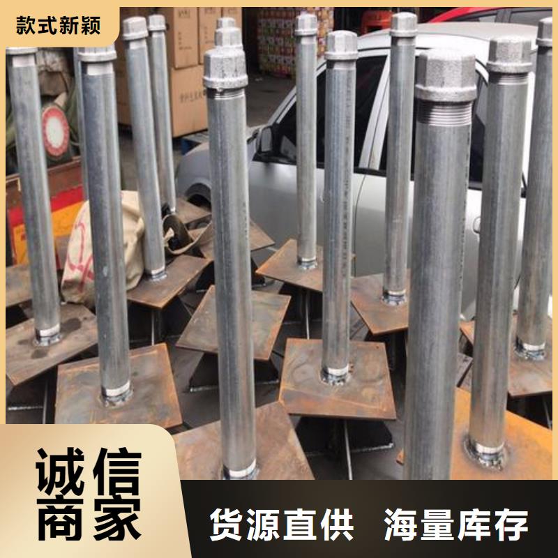 沉降板鍍鋅沉降板廠家貨到付款