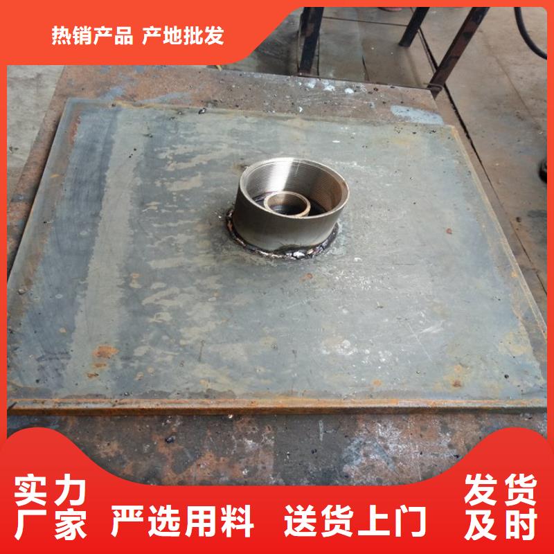 【沉降板】_路基沉降板廠家種類多質量好