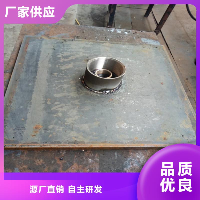 沉降板鋼花管廠家實(shí)力優(yōu)品