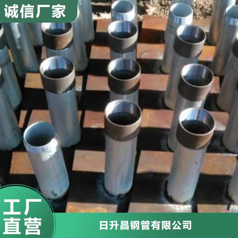 【沉降板_聲測(cè)管廠家嚴(yán)謹(jǐn)工藝】