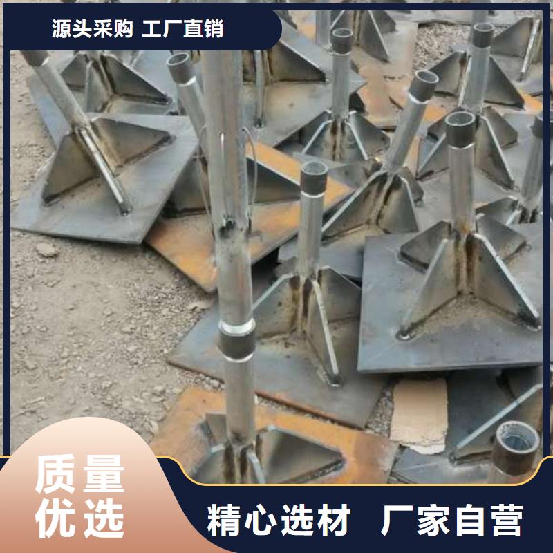 沉降板,注漿管廠家選擇大廠家省事省心