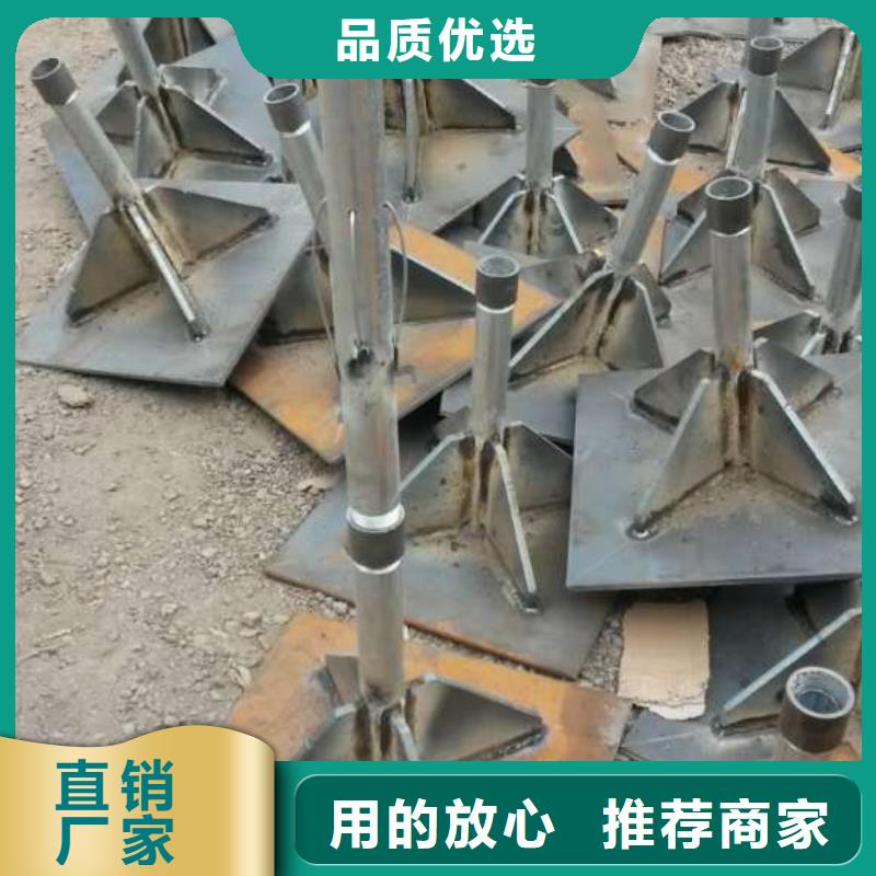 道路路基沉降板廠家