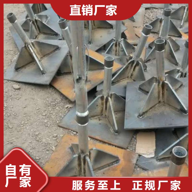 沉降板聲測管現貨量大從優
