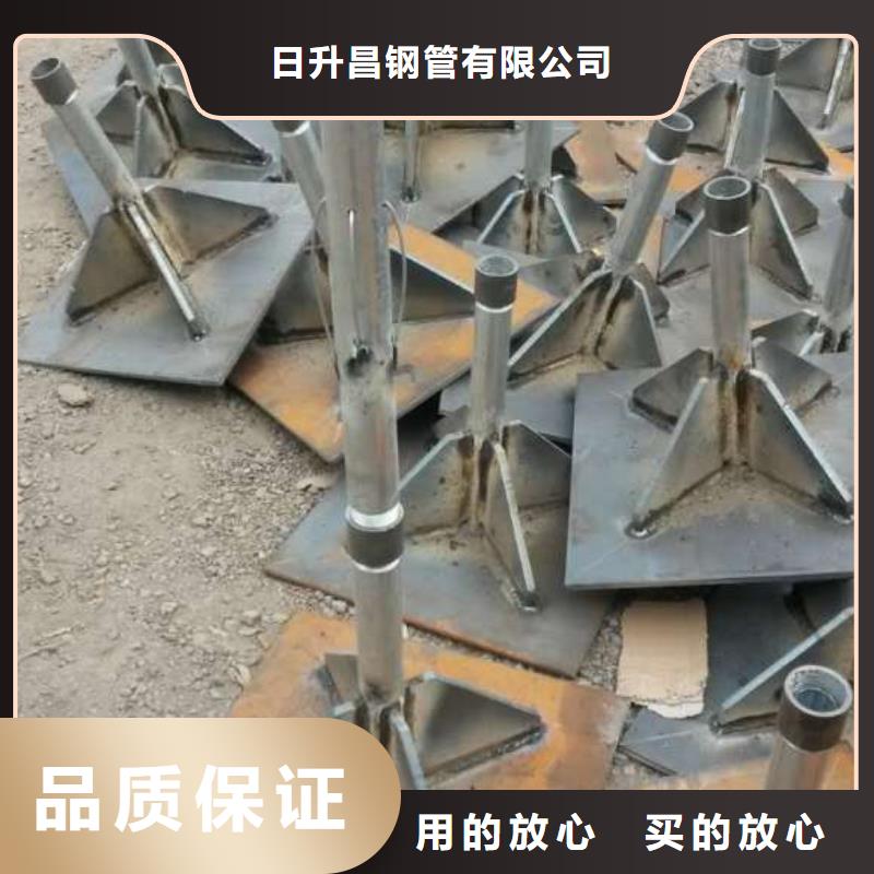 生產(chǎn)500沉降板