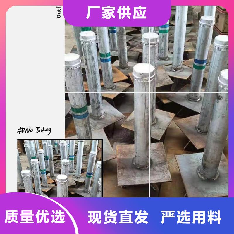 道路沉降板廠家
