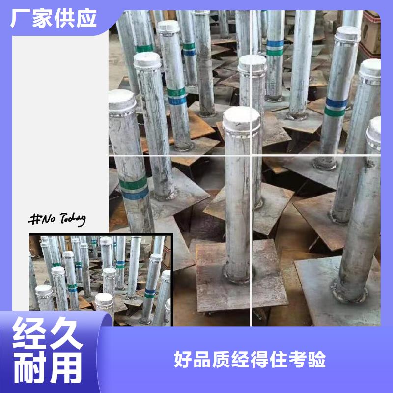 【沉降板】聲測管從廠家買售后有保障