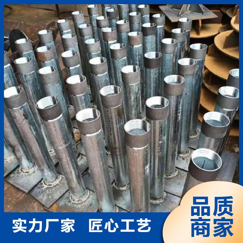 【沉降板】聲測管從廠家買售后有保障