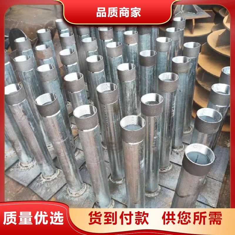 沉降板聲測管廠家用的放心