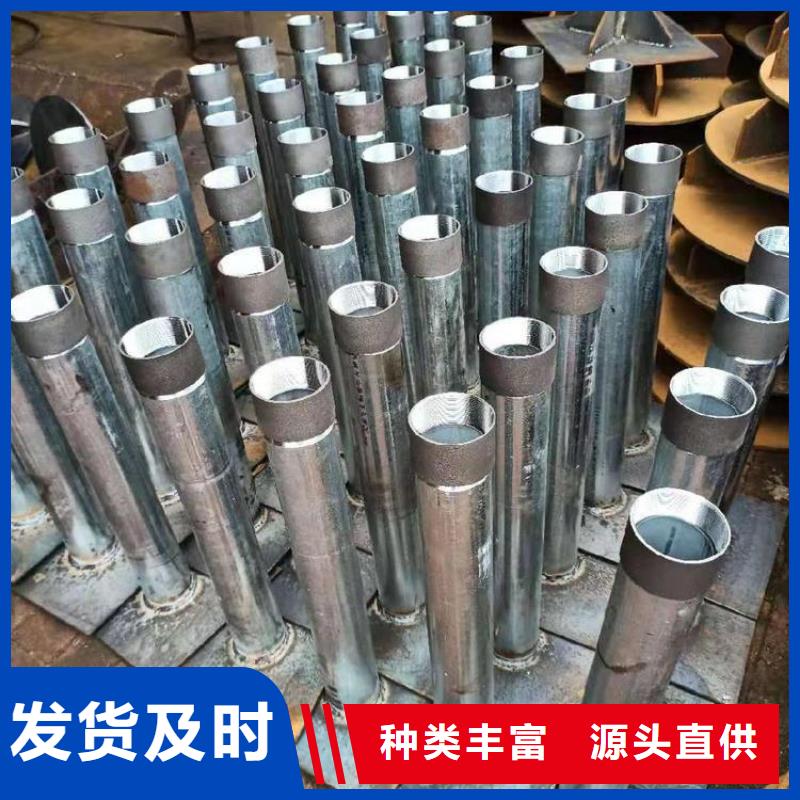【沉降板】冷卻管廠家品類齊全