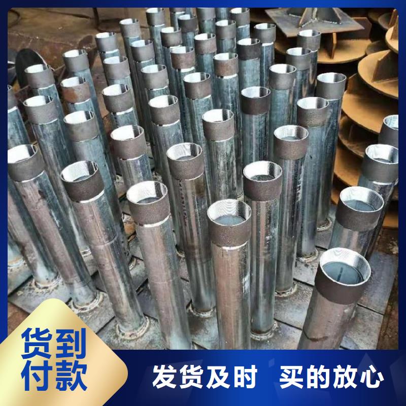 道路沉降板廠家