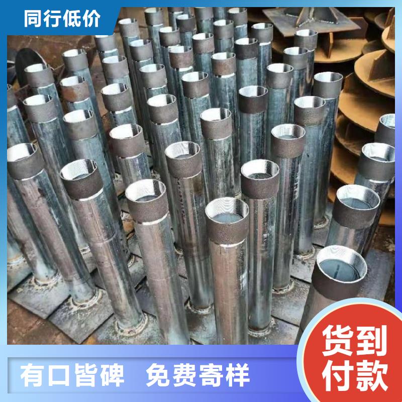 沉降板,鑄鐵泄水管廠家免費寄樣