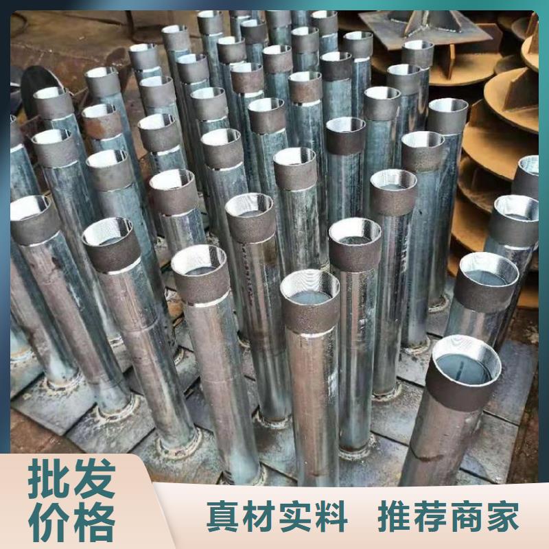 路基沉降板廠家
