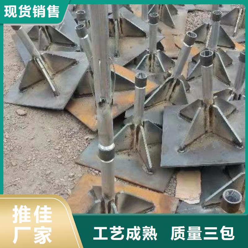 沉降板-聲測管廠家專業生產N年