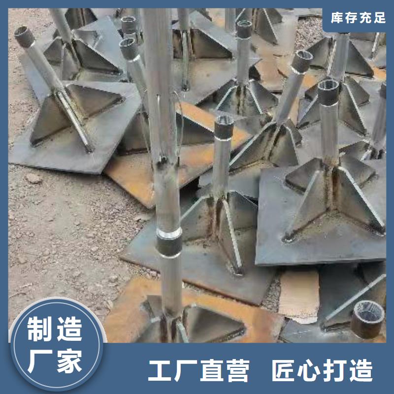 【沉降板橋梁聲測管廠家品質(zhì)服務(wù)誠信為本】