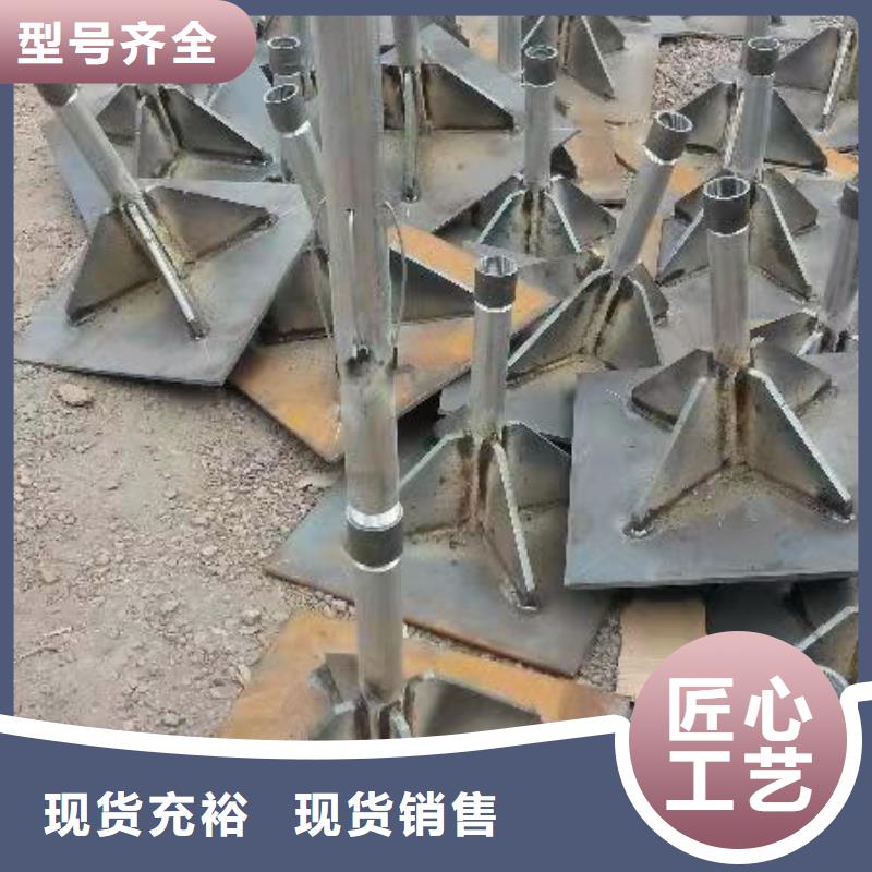 道路沉降板廠家