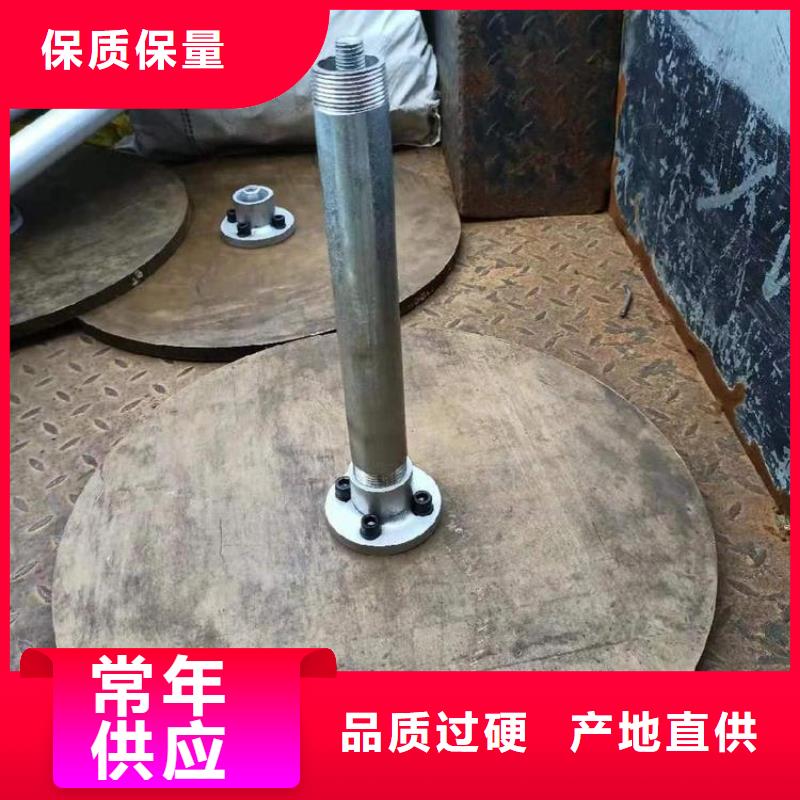 沉降板,注漿管廠家精致工藝
