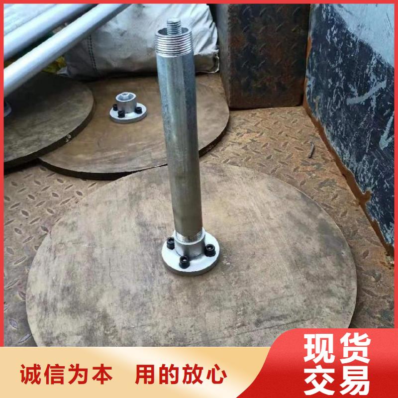 沉降板聲測管廠家規(guī)格齊全