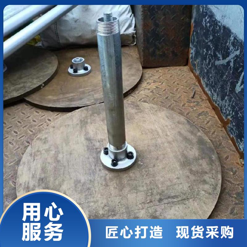 沉降板鑄鐵泄水管廠家價(jià)格有優(yōu)勢(shì)