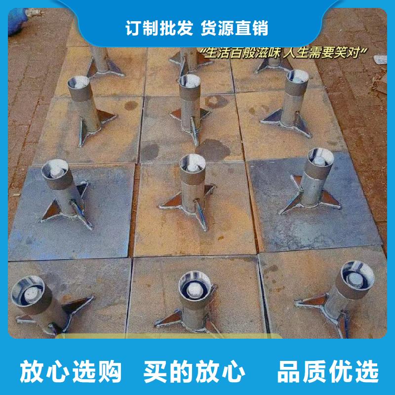 2025鍍鋅的沉降板廠家發(fā)貨