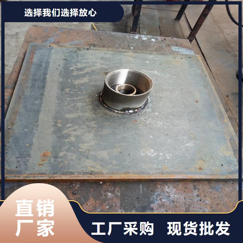 沉降板鍍鋅沉降板廠家實拍品質保障
