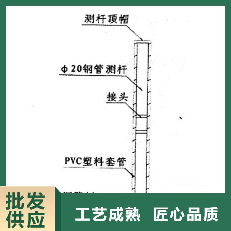 沉降板,橋梁聲測管廠家信譽(yù)至上