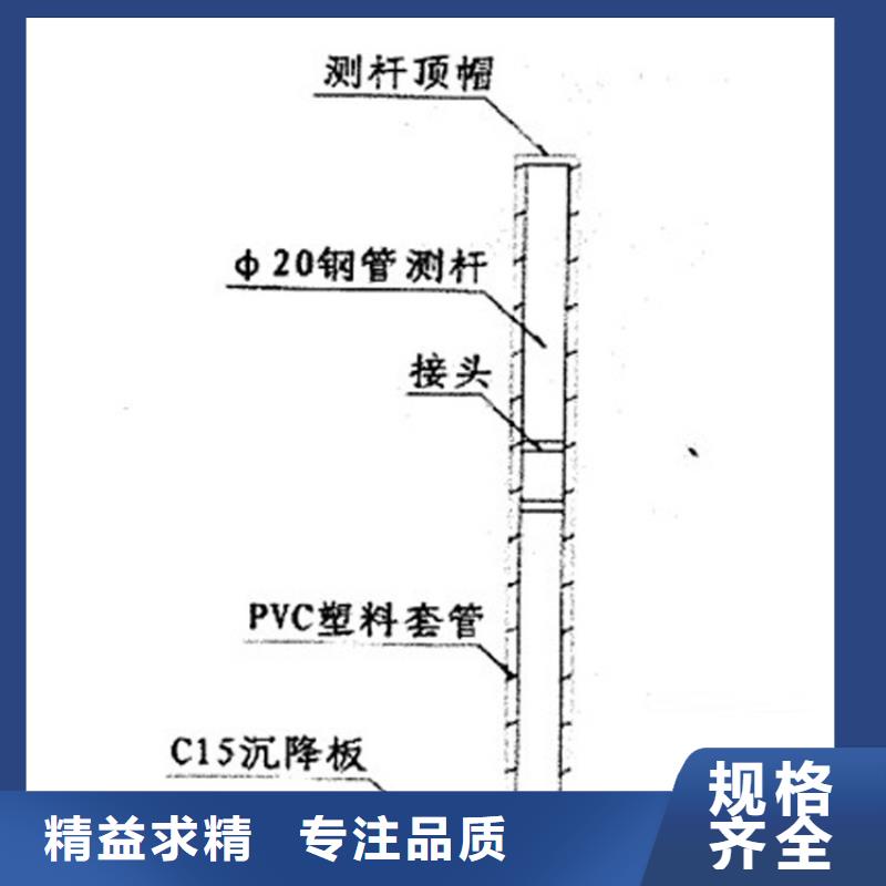 沉降板铸铁泄水管厂家精选货源