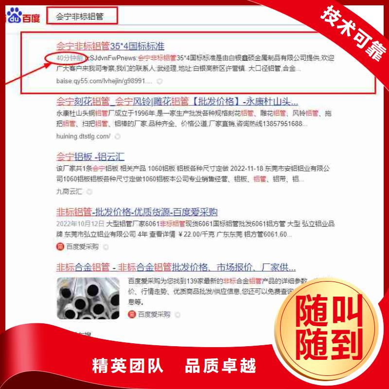 小程序发布视频-西藏阿里市华尔小程序发布可服务区域改则|革吉|山南|拉萨|林芝|日喀则等