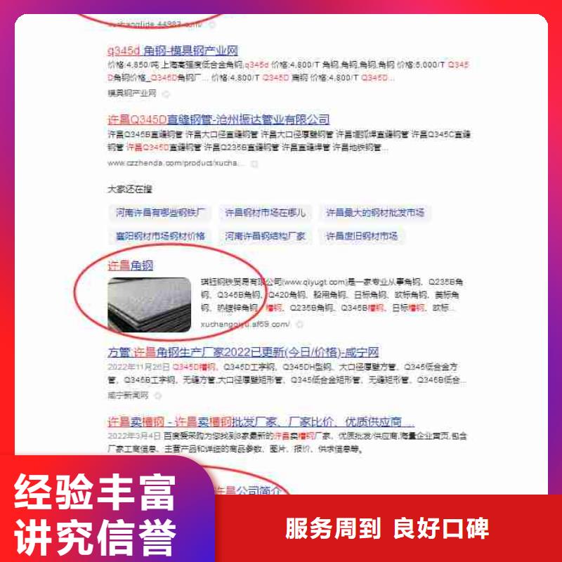 小程序发布视频-小程序发布|甘肃省白银市|景泰|靖远|酒泉|甘南|武威|天水|临夏|庆阳