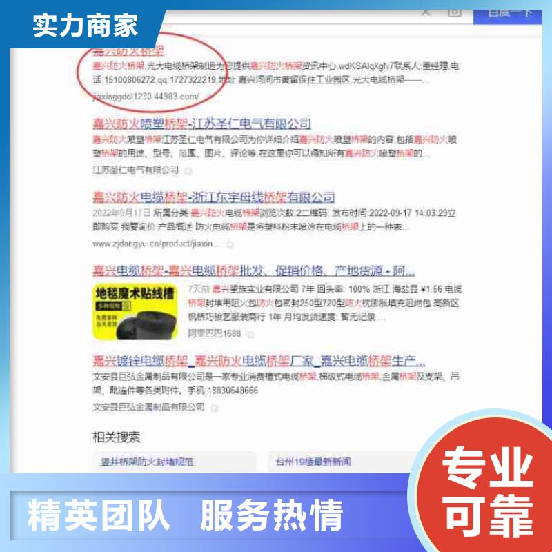 小程序发布视频-小程序发布_江西省赣州市市场覆盖章贡|崇义|九江|抚州|宜春|萍乡|景德镇等