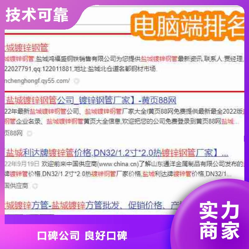 小程序发布视频-西藏阿里市华尔小程序发布可服务区域改则|革吉|山南|拉萨|林芝|日喀则等