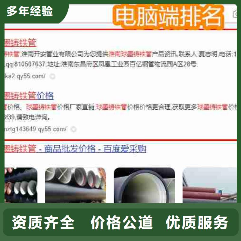 小程序发布视频-小程序发布|甘肃省白银市|景泰|靖远|酒泉|甘南|武威|天水|临夏|庆阳