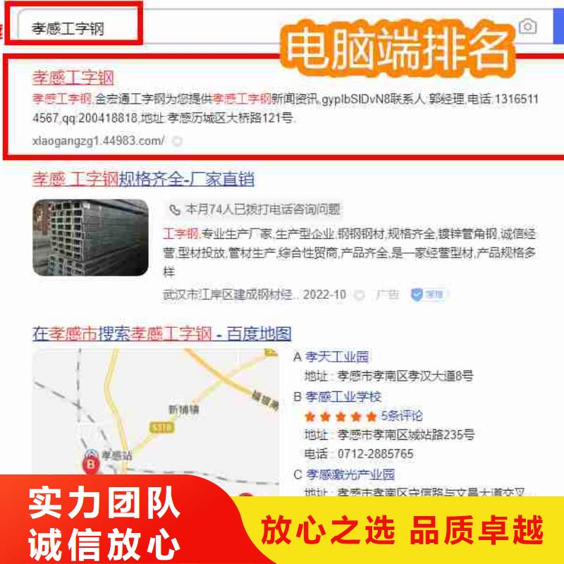 小程序发布视频-小程序发布_江西省赣州市市场覆盖章贡|崇义|九江|抚州|宜春|萍乡|景德镇等